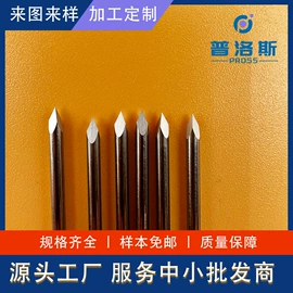 不锈钢毛细管;不锈钢圆棒;钛及钛合金材