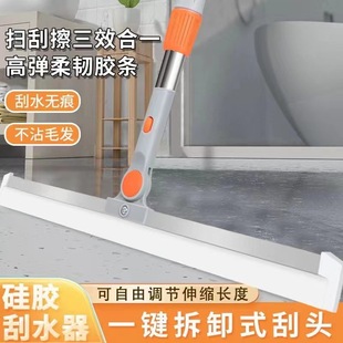 Silicone Magic Broom Household Tile Floor Bathroom Toilet Wiper Floor Scraper Cleaning Hair Sweeping Artifact