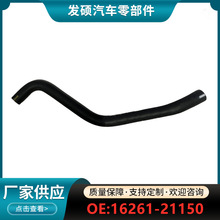 16261-21150�����ڷ�������ˮ������ˮ����ɢ���������ܿ羳