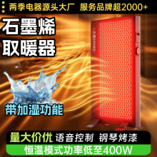 2025�¿�ʯīϩȡů�����ù����ů��ȫ���҃ȼӟ�ӝ񶬼�����