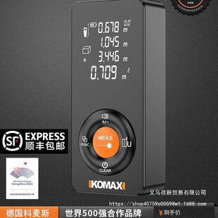 ����y���x�t�⾀�y���x���I���߾��������������ֳ�ʽ�y���x��