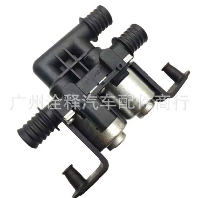 Other brake systems for Bmw Heater