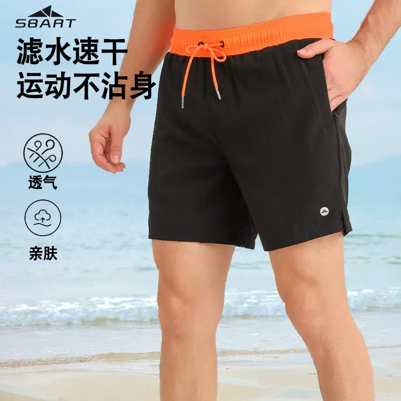 泳裤男士速干防尴尬泡温泉游泳裤 新款平角大码沙滩裤游泳装泳裤