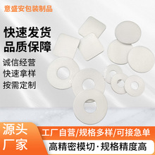 ��ɫ�A�͉|Ƭƿ�w�ܷ�|ʳƷ���ߏ��ܷ�|Ƭ���yƿ�ܷ�|����|Ƭ