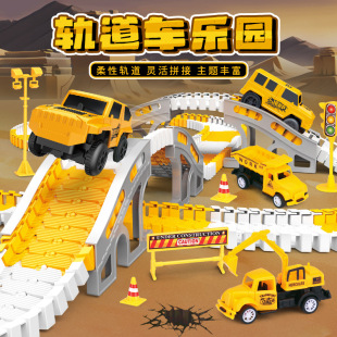 Children's Versatile Rail Car Toy Building Blocks Assembled Electric Engineering Rail Car DIY Small Train Educational Toy