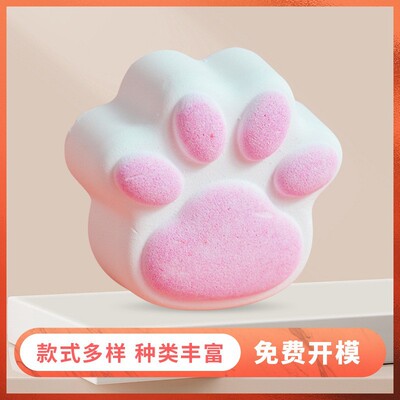卡通猫爪泡脚球家用清洁沐浴球泡泡浴香氛润肤浴盐球浴缸泡澡浴球|ms