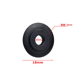 Pipe cutter blade corrugated pipe cutter air conditioning pipe copper pipe plastic pipe aluminum pipe cutting blade