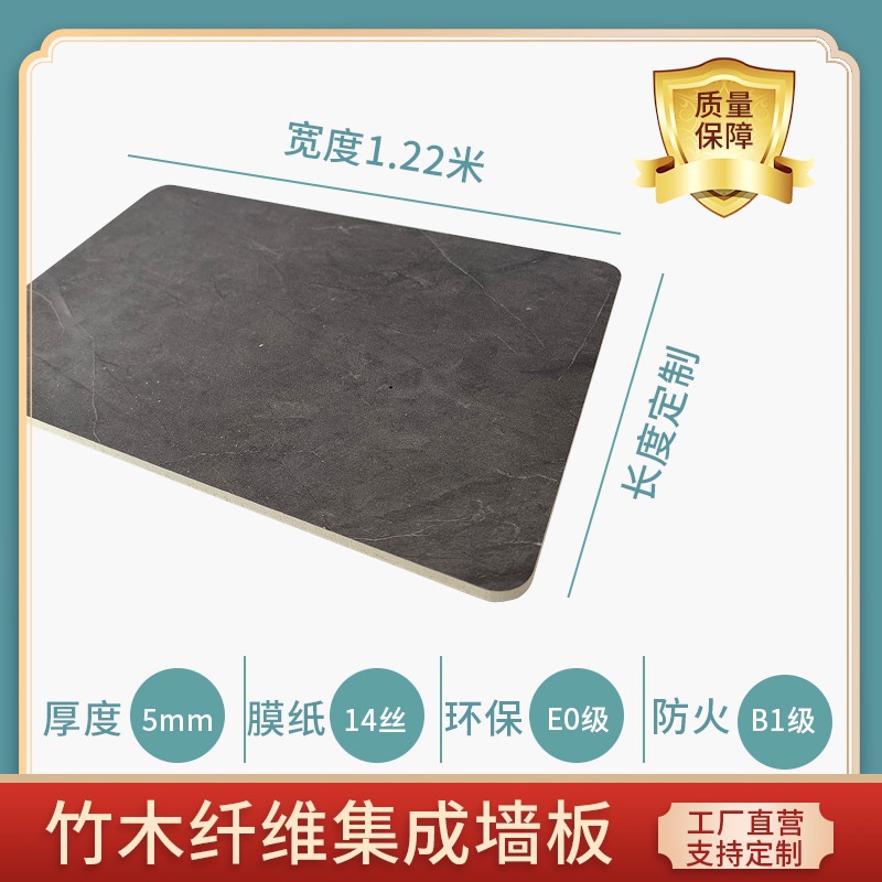 "저렴한" 1.22m * 2.44m * 5mm