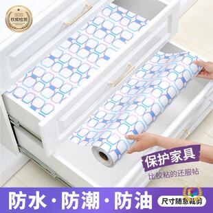 ?�F؛PVC�����|��������|��ˮ�����r�|�N���������|���m�ɲ�
