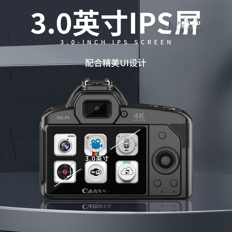6400W HD pixel student entry -level micro -single -capable VLOG small SLR tourism digital camera