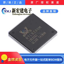RTL8380M-VB-CG   REALTEK/����   ��̫�W�հl��  40��/�бP