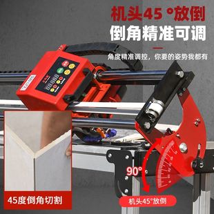 Multifunctional Tile Cutting Machine Automatic Manual Desktop Push Knife Marble Water Knife Chamfering All-in-One Machine
