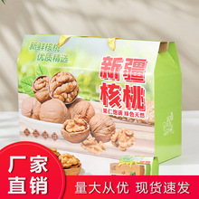 �Y���b���Թ���ʳ��؛�o�����½������K185��Ƥ����ԭζ������