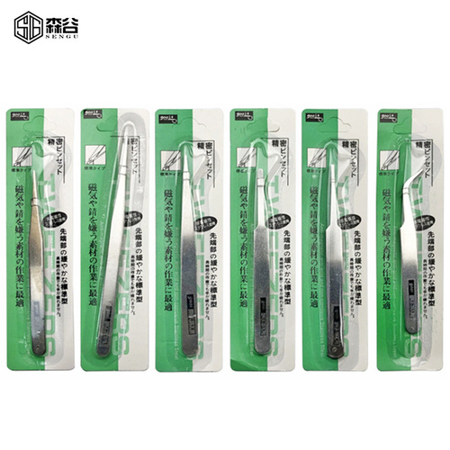 0.8mm blister tweezers gooi handbook tweezers and paper tape stickers release paper collage tool accessories