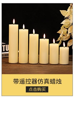 海瑞关联营销_07