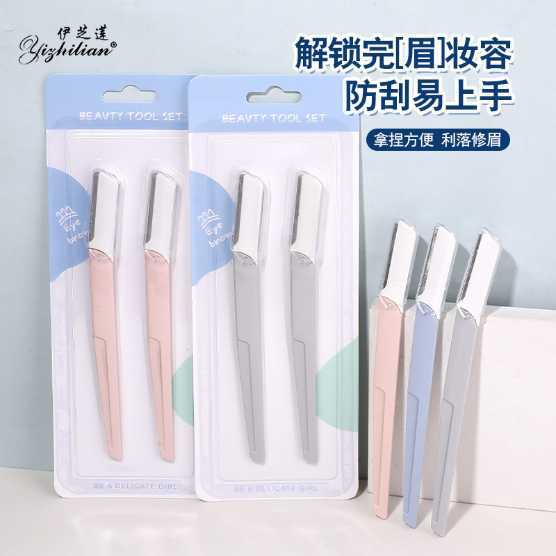 2 PCs stainless steel eyebrow trimmer makeup eyebrow scraper hair scraper eyebrow trimmer beauty tools factory wholesale 2 PCs stainless steel eyebrow trimmer makeup eyebrow scraper hair scraper eyebrow trimmer beauty tools factory wholesale