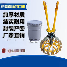 ���ቺ�w�����w���A�w�FͰ���w��20�����w�C10/18/20L�T��Ͱ���z