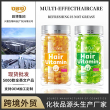 �羳�o�l���z��SADOER��ᄾS�����̝��^�l�C�����o�l�������Q���l