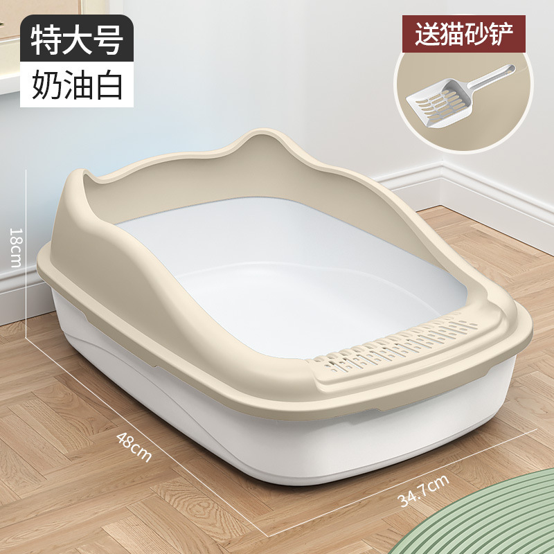크림 화이트【 5kg 성묘】특대형 + 삽