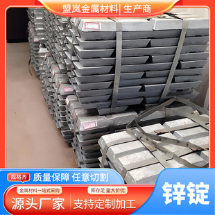 0#�\�V ��ұ�\�� ���A�� ɽˮ �F؛ �ߺ���99.995%