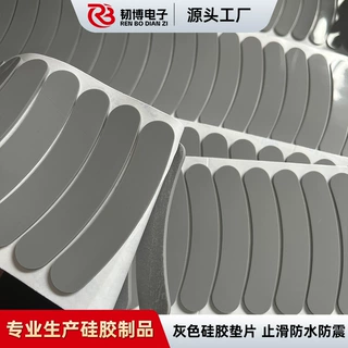硅胶垫网格纹硅胶防滑垫灰色圆形磨砂耐磨脚垫批发定制厂家直销