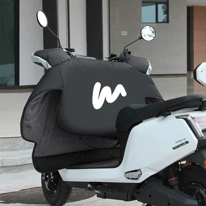 Windproof winter keep warm cold-proof universal electric car, car protection