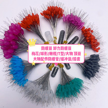 ���������p���ϙ춹ж�����p��픶������ϙ춹̫�ն����z���֭h
