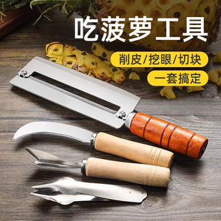 �����]�������}���ᵶ���P���Ƥ���в��}��ȥ�ۊA��ˮ�����۹���