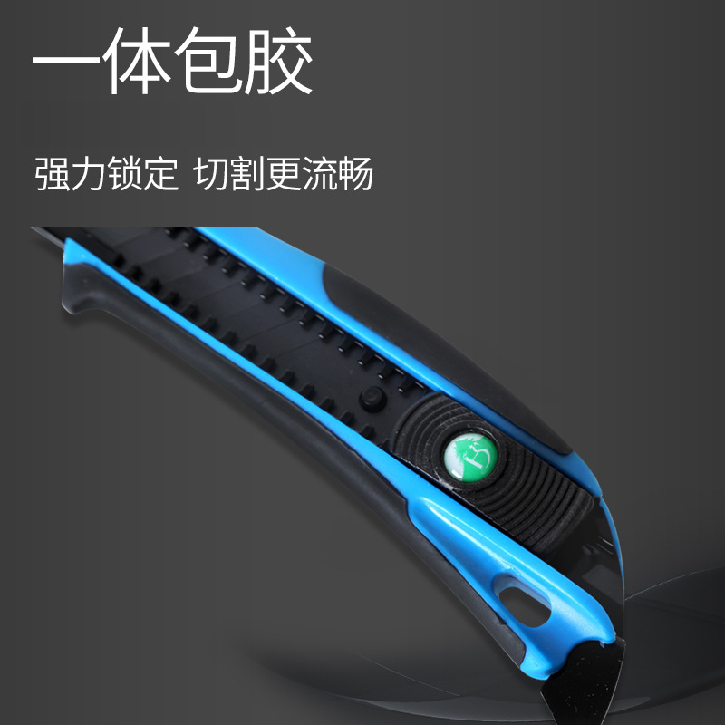 ゴム被覆サスペンションブレードカッターナイフ、直販供給源、スチール巻尺、高精度、迅速収縮供給源、カッターナイフ|undefined