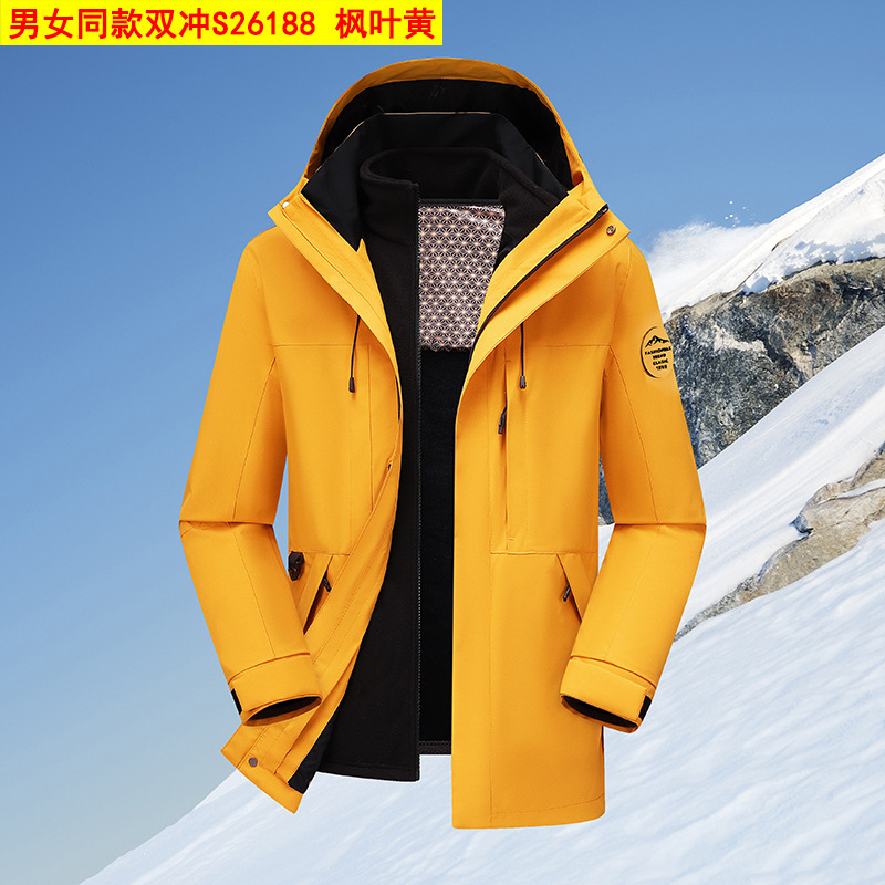 三合一冲锋衣秋男女秋冬季户外防风防水登山服情侣两件套S26188S|undefined