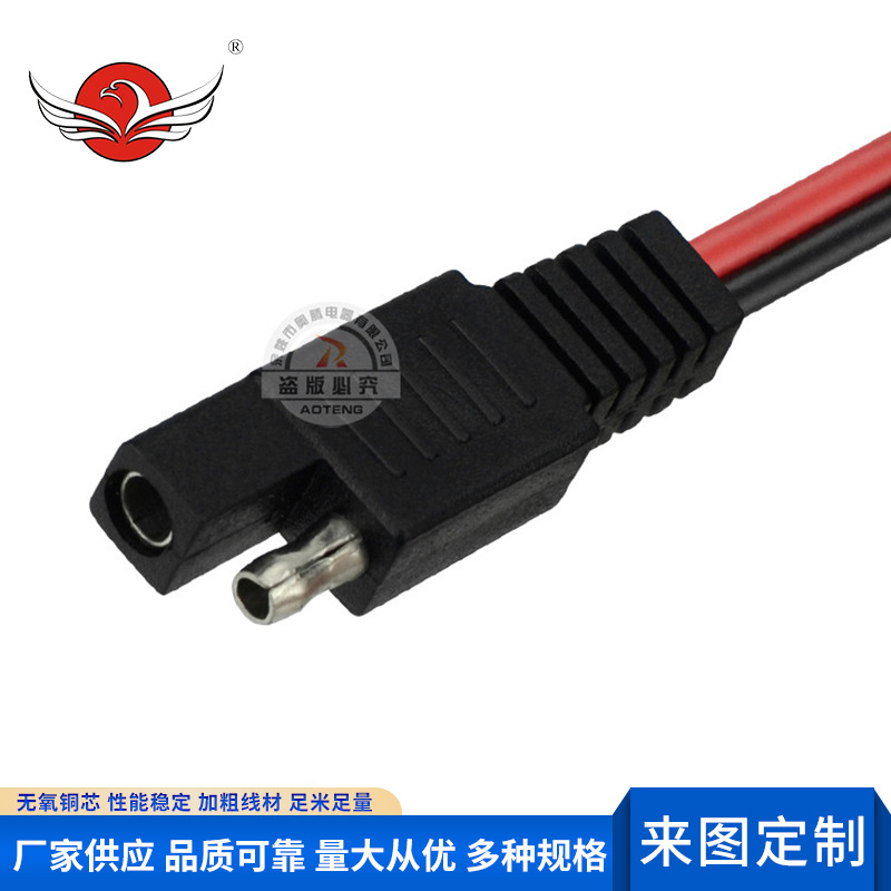 DC公母插头电源线 DC线 DC电源线插头  DC 插头电源线 7字dc头