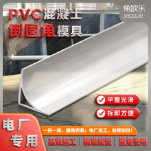 ���A��ģ�ߠ��A��ģ��pvc���Ǘl����������������ģ�ߵ��Ǿ��l