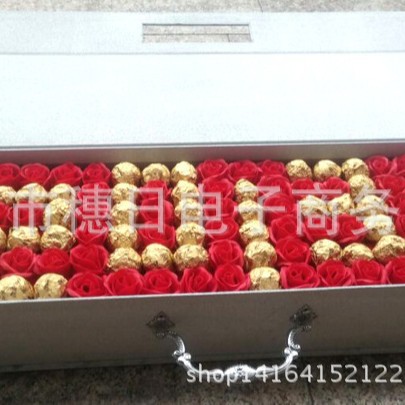 150 5201314 초콜릿 휴대용 선물 상자