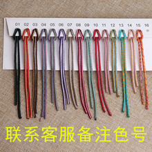 �����K2.5mm���������鴮�龀DIY�ֹ���������朾��K����