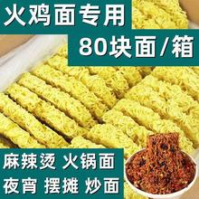 �������������80�K����ը���������l�����C��������һ�������o