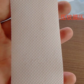 农用薄膜;安全膜;功能薄膜