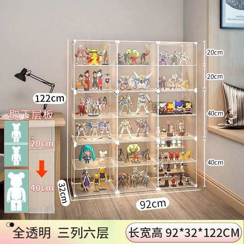 手办展示柜乐高积木透明收纳盒家用仿亚克力玩具防尘模型陈列架子|undefined