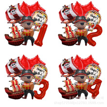 �tɫ��������Ǻ��I�����}�XĤ�����ײ̓�ͯ�����Ɍ��b�������