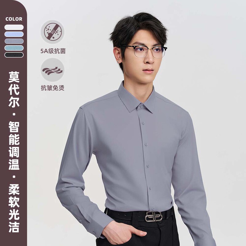 Modal Men's Long-Sleeve Shirt with a High-End Feel, Suitable for Spring and Summer, Featuring Intelligent Temperature Regulation, Cooling Sensation, Antibacterial, and Wrinkle-Free Black Shirt Jacket for Women