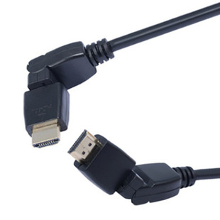�����׼HDMI AM/AM������ȫ�~ 360���������D�^ �B�Ӿ�