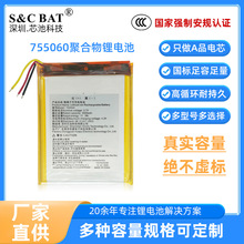 755060�S��WiFi�ۺ����늳ش������l����l�����������о늳�