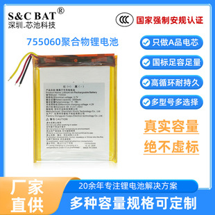 755060�S��WiFi�ۺ����늳ش������l����l�����������о늳�