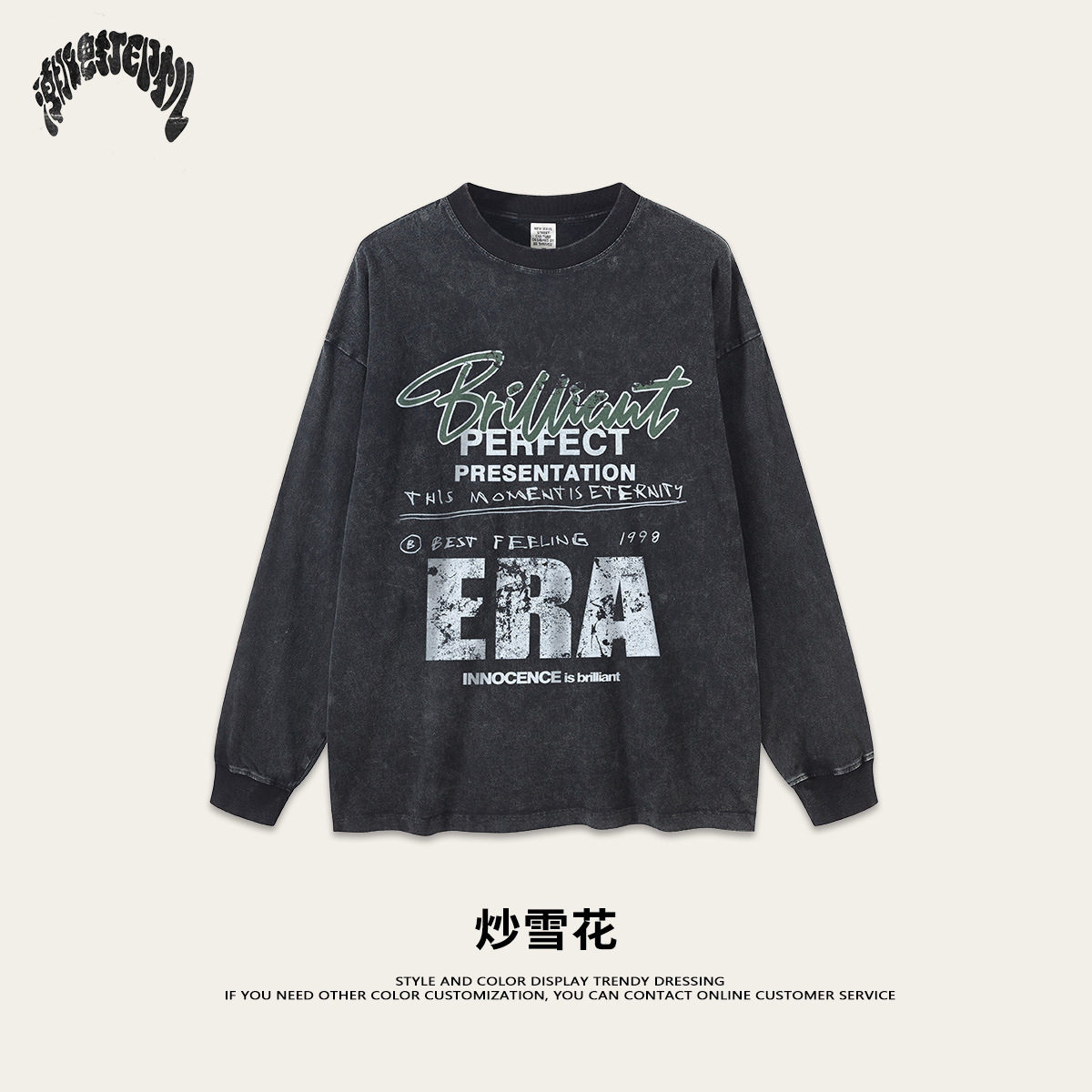 2025 primavera marca de moda americana hace la vieja lavado alta sensación pequeña letra de cuello impresión suelta camiseta de manga larga de moda masculina