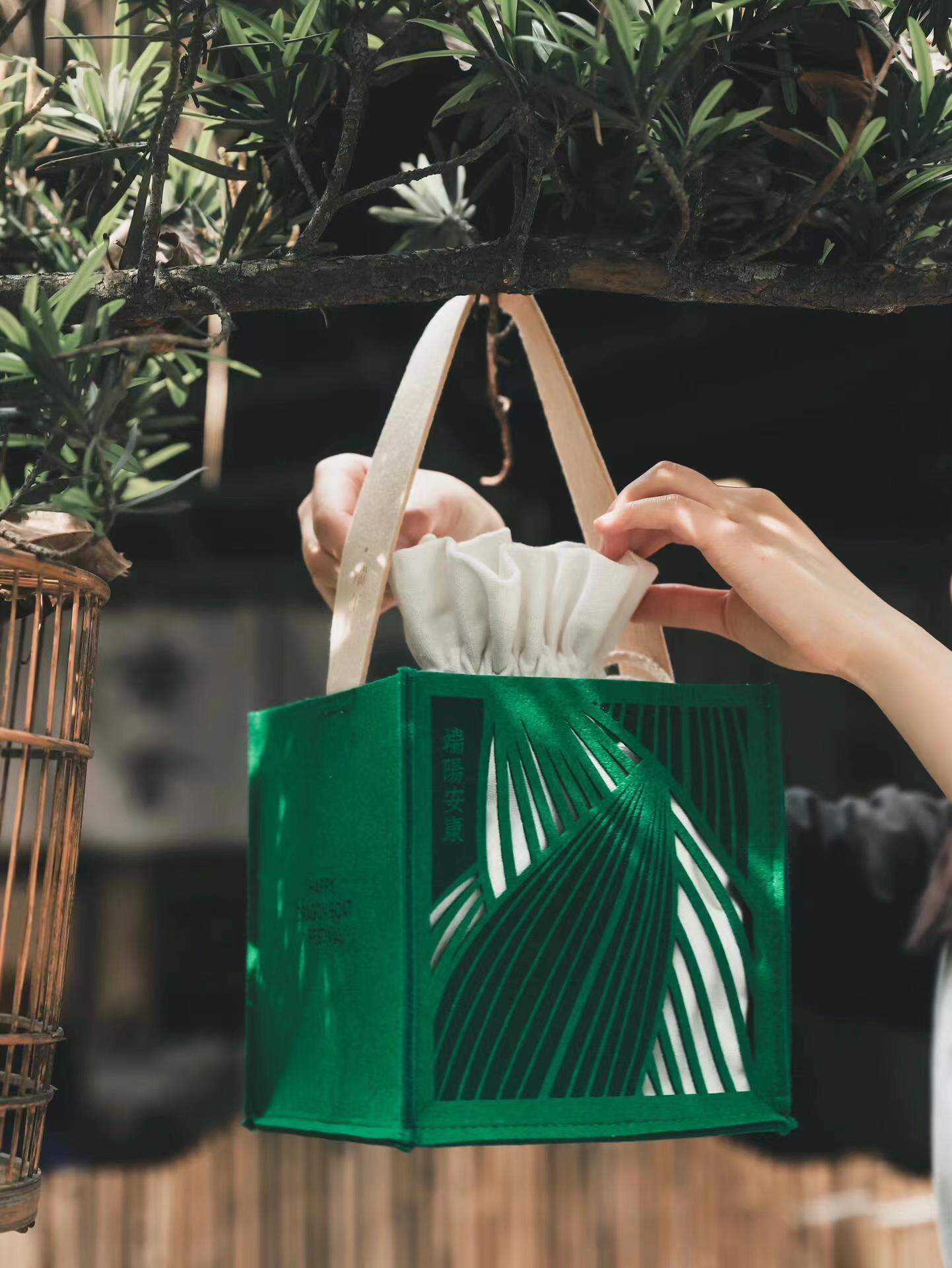 微信图片_20240408084830