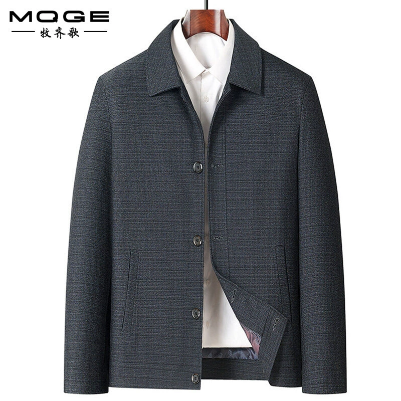 2025 мужская весенняя и осенняя куртка бизнес-повседневная куртка с отворотом на пуговице