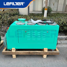 3R滤油机6L/min 内置五级过滤层级逐级加密 精密油液清洁系统