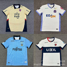 2526�ձ�ِ���V�u���������Zɽ�����͈��ֺͼt����������