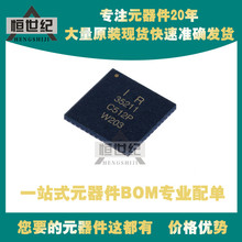 IR35211MSY01TRP R2A30420NP#W01Z SII6131CNUCTR ����оƬIC QFN
