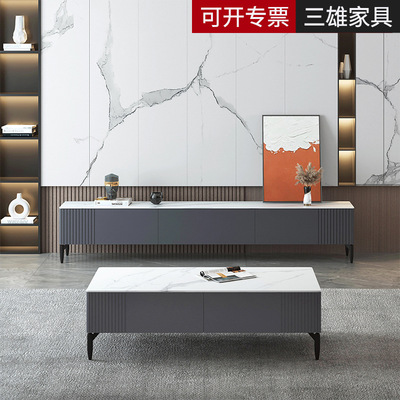 現代簡約大理石岩板茶幾電視櫃組合客廳經濟型臥室小戶型電視機櫃
