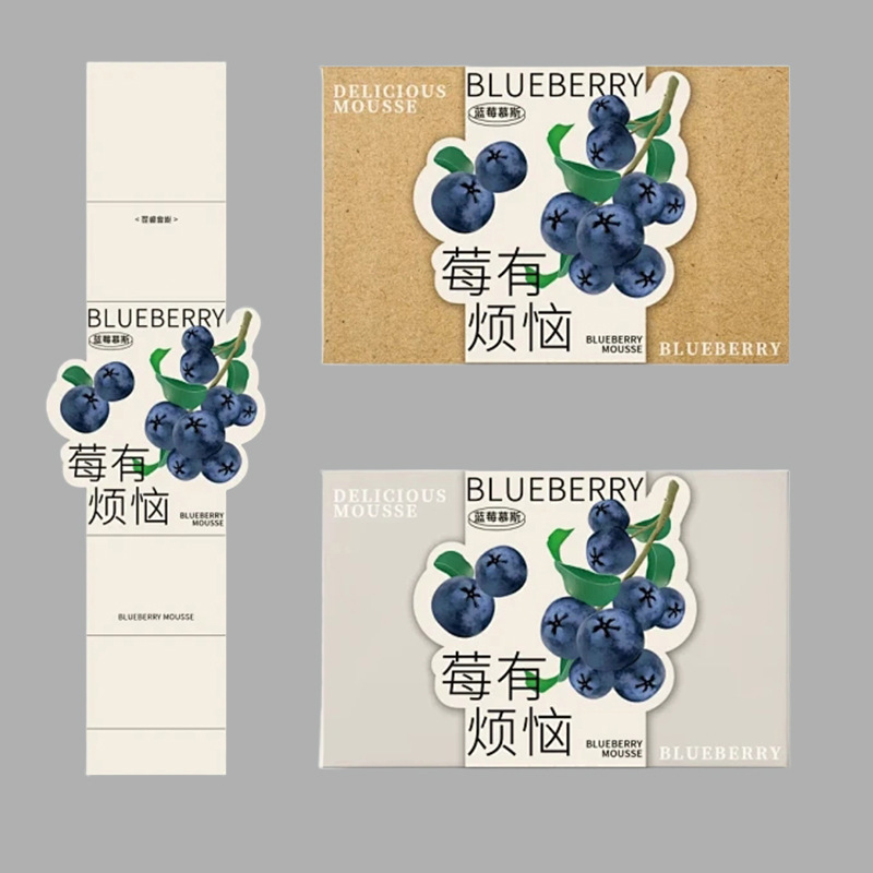水果蛋糕腰封外卖快餐餐盒食品盒腰封不干胶封条甜品腰封烘焙腰封|undefined